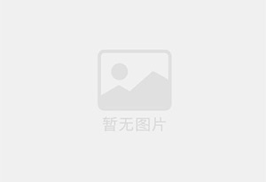 武宣防水补漏公司的电话号码是多少？